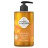 Imperial Leather Hand Wash - Refreshing view 2