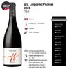 Languedoc Pézenas Sonatina Red Wine 2020 - Domaine Sainte Cécile du Parc - PDO - Languedoc-Roussillon, France - Syrah, Cinsault - 6 x 750 ml view 2