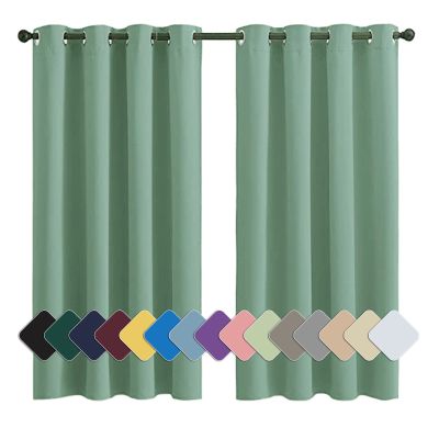 MENGH Blackout Curtain for Bedroom or Children's Room, Thermal and Sound-Reducing, Green, 120 x 200 cm (H x W)