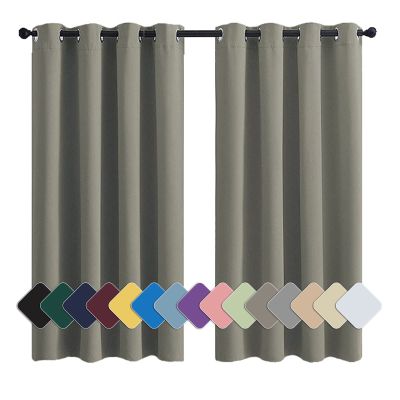MENGH Blackout Curtain Panel, Noise-Reducing, Soft, Green Gray, 1 Piece, 280 x 160 cm (H x W)