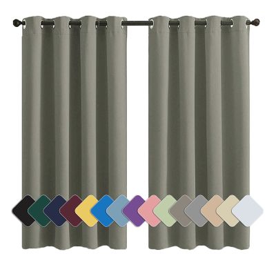 MENGH Blackout Curtain Panel, Light-Blocking and Noise-Reducing, Soft, Yellow-Gray, 175 x 140 cm (H x W)