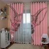 ZAPVI Blackout Curtains, Pink Large-Eared Animal Pattern, 2-Piece Set, 117 x 138 cm view 3