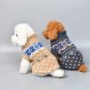 YuZiJiang Winter Dog Coat view 3