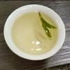 Dragon Well Long Jing Xihu Green Tea, 75 g view 2