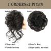 Synthetic Messy Bun Hairpiece, 2 Pieces, Curly Wavy Chignon Extension for Women view 4