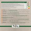 Biojoy Organic Dried Mango, Brooks Variety, Natural, 500 g view 4