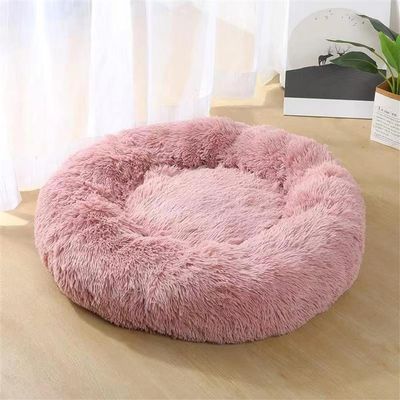 Lukery Plush Dog & Cat Bed - Round Donut Shape
