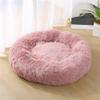 Lukery Plush Dog & Cat Bed - Round Donut Shape view 1