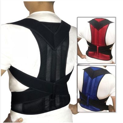 Lumbar Support Belt and Posture Corrector
