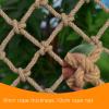 AMAKAA Handwoven Rope Safety Net, 10 cm Mesh, 6 mm Rope, Multiple Sizes (2 x 8 m) view 2