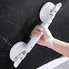 RETENA 37 cm Split Mobility Grab Bar for Bathroom Shower, Suction Cups view 3