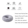 Calming Round Donut Dog Bed, 160 cm, Dark Gray view 3