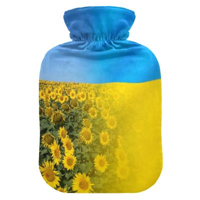 2 L Hot Water Bottle with Soft Velvet Cover, Ukraine Flag and Sunflower