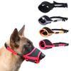 Dog Muzzle for Bite Prevention, Breathable Mesh and Durable Nylon with Adjustable Strap, Gray, XL view 1