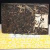 Cang Er Fangzhuan Brick-Aged 250g Raw Pu-erh Tea, 2011 Xiaguan Sheng view 3