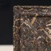 Cang Er Fangzhuan Brick-Aged 250g Raw Pu-erh Tea, 2011 Xiaguan Sheng view 4