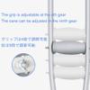 ZJIEX Height-Adjustable Underarm Crutches with Soft Grip, Lightweight Aluminum, for Adults and Children (132–152 cm) view 3