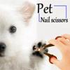 HUFFA 1-Piece Pet Nail and Claw Care Clippers for Dogs, Cats, Birds, Gerbils, Rabbits, Ferrets, and Small Animals view 2