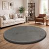Paco Home Kids' Room Rug, Round, 200 cm, Gray view 2