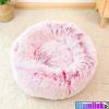Donut Pet Bed for Dogs and Cats - 60cm Wine Red view 2