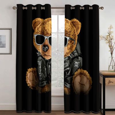 BOVZOX Curtains, 2 Panels, 140 W x 175 H cm, Blackout, Yellow Animal Print
