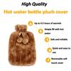 CTLH20 1-Piece 2 L Hot Water Bottle Plush Cover, Winter Protective Sleeve, Soft, Portable, Removable - E, China view 2
