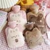CTLH20 Plush Hot Water Bottle Cover for Girls, 500 ml view 4