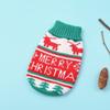 YuZiJiang Winter Cartoon Cat and Dog Clothing, Warm Puppy Sweater for Small Pets, Knitted/Crocheted Coat view 1