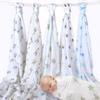 STOBOK Soft Breathable Cotton Giraffe Swaddle Blanket for Boys and Newborns view 2