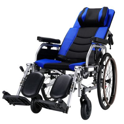 Bueuwe Reclining Transport Wheelchair, Foldable Lightweight, 46 cm Seat Width