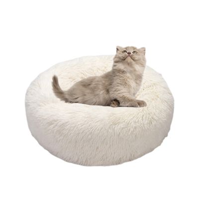 Calming Donut Cat Bed, Soft Plush Pet Nest, Self-Warming, Anti-Slip
