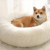 Calming Donut Cat Bed, Soft Plush Pet Nest, Self-Warming, Anti-Slip view 4