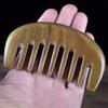 Sandalwood Wide-Tooth Hair, Beard & Mustache Comb view 2