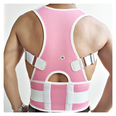Unisex Posture Corrector Back Support Belt, Blue, XXX-Large