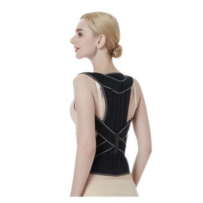 Adjustable Posture Corrector Back Support Belt, Black, Medium