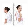 Adjustable Kids' Posture Corrector Back Support Belt, Pink, Small view 3