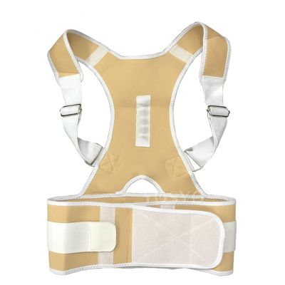 Magnetic Field Therapy Posture Corrector Adjustable Shoulder and Back Support Brace, Beige, XX-Large