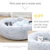 Self-Warming Plush Donut Pet Bed for Small to Medium Pets view 3