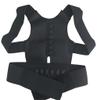 Magnetic Back Posture Corrector Brace Belt with Lumbar Support view 1