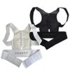 Magnetic Back Posture Corrector Brace Belt with Lumbar Support view 2