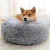 Fluffy Plush Donut Pet Bed for Cats and Small Dogs view 3