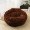 SEDOXX Plush Donut Cat & Dog Bed, Round Pet Nest, 90 cm, Brown view 1