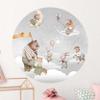 WANDKIND Forest Animals Wall Decal for Kids’ Room, Round V381, Hand-Drawn, 130 cm view 2