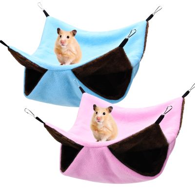 Olyee 2-Pack Guinea Pig Hammock