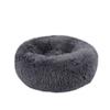 Donut Plush Pet Bed for Cats and Small Dogs view 1
