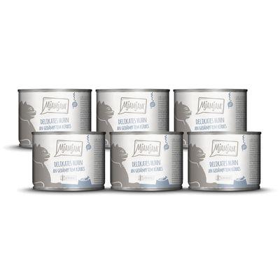 MjAMjAM - Premium Wet Cat Food - Delicate Chicken with Steamed Pumpkin, 6-Pack (6 x 200g), Grain-Free with Extra Meat