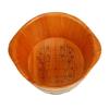 Wooden Foot Bath Spa Basin view 1