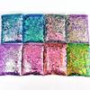 50 g/Bag Mermaid Nail Art Glitter Mix, Chunky Hexagonal Laser Sequins, 8 Colors view 2