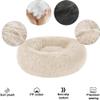Chickwin Round Plush Donut Dog Bed, Washable, 80 cm, Crab Pink view 2