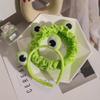 Wudaizhi 2-Piece Frog Makeup Headband Set view 3